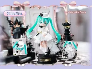 Hatsune Miku Sonata Prologue - Prelude to the Dance 1/36