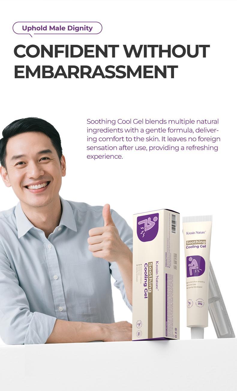 Kreain Nature Soothing Cooling Gel for Anal Skin Care, Hemorrhoid Cream for Itching, Swelling, Burning and Discomfort Relief - 0.7Oz Tube