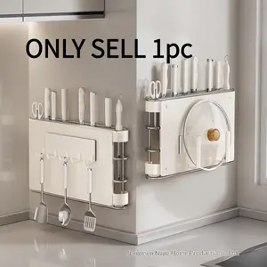 1pc Magnetic Kitchen Knife Rack - Wall-Mounted Multifunctional Organizer with Chopstick Holder! All-in-One Storage for Knives & Cutting Boards, Space-Saving Design, Strong Magnet Adsorption, No-Drill Installation, Keep Kitchen Utensils Tidy & Accessible