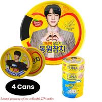 4-can pack + one limited-edition sticker