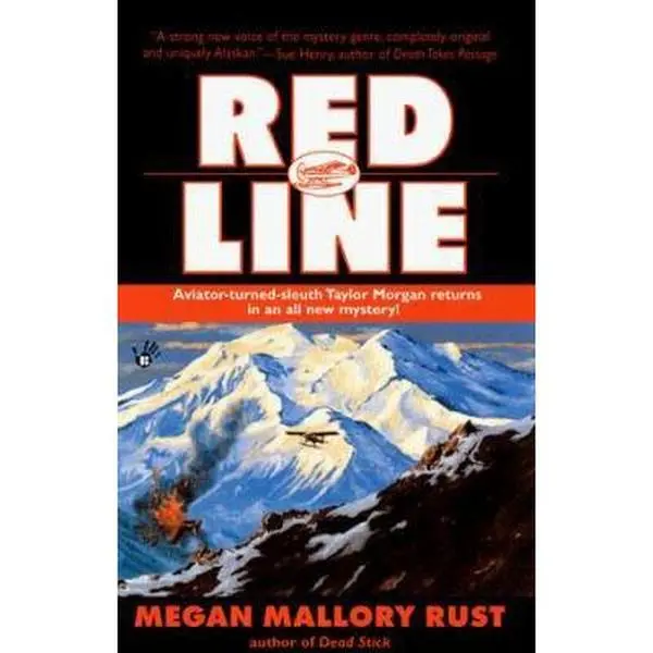 USED-Red Line by Megan Mallory Rust (Unknown)