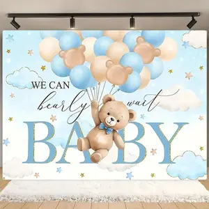 Bear Balloon Pattern Birthday Party Banner, Birthday Party Decoration, Photo Props Background Cloth, Indoor and Outdoor, Home Decoration, Ornaments