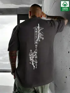 Men's Japanese Sakura Katana Graphic Tee | 100% Cotton Oversized Streetwear T-Shirt | Summer Samurai Casual Top #MensStreetwear #OversizedTee #SakuraKatana #JapaneseFashion #100CottonTee #SummerFashion #SamuraiStyle