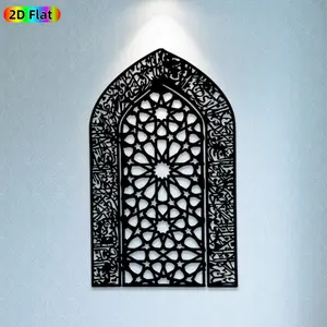 1pc Moroccan Pattern Metal Wall Art, Exquisite Moroccan Pattern Statue Mural, Ideal Gift for New Year, Easter, Moroccan Decor Enthusiasts,  Perfect for Living Room Wall & Garden Fence Wall, Unique Cultural Decor