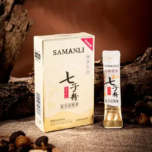Samanli Seven Herbs Powder Eggshell Mask Paste, 6g X 10 Sheets - Hydrating & Nourishing Facial Treatment, Alcohol-Free, Suitable For Normal Skin, Contains Glycerin, Isolventidine, Castor Oil, Jojoba Oil, Mulberry Oil, Vanilla Oil