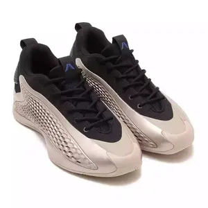 Adidas AE 1 Low Champagne Metallic Men's JQ6133 New