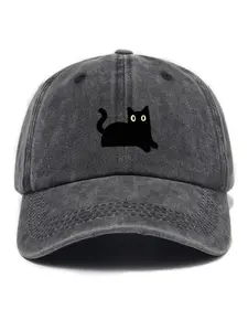 Cat Pattern Baseball Cap, Casual Outdoor Sports Hat for Men & Women, Vintage All-match Sun Hat for Daily Wear