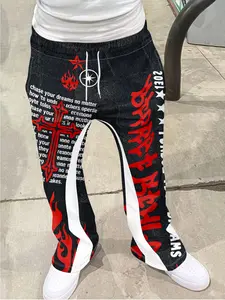 Men's Vintage Bell Bottom Pants, American Cross Print Hip Hop Casual Long Pants, Comfortable Fabric, Versatile Travel Sports Pants