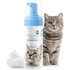 Mooncat Waterless Cat Shampoo, Licking Safe Dry Shampoo, No Rinse Foam Cat Bath, Grooming for Cat, Kitten Sensitive Skin, Dander Reducing, Paraben Free, pH Balanced (5 oz) Shampoo ONLY