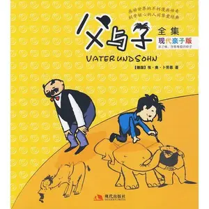 USED-???(?????) by AI · AO · BU LAO EN (Unknown)