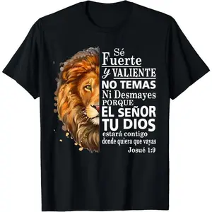 Valiente Josue Shirt, Spanish Christian Bible Verse T-shirt, Gift For Him, Menswear, Shirt For Men, Casual Top, Streetwear
