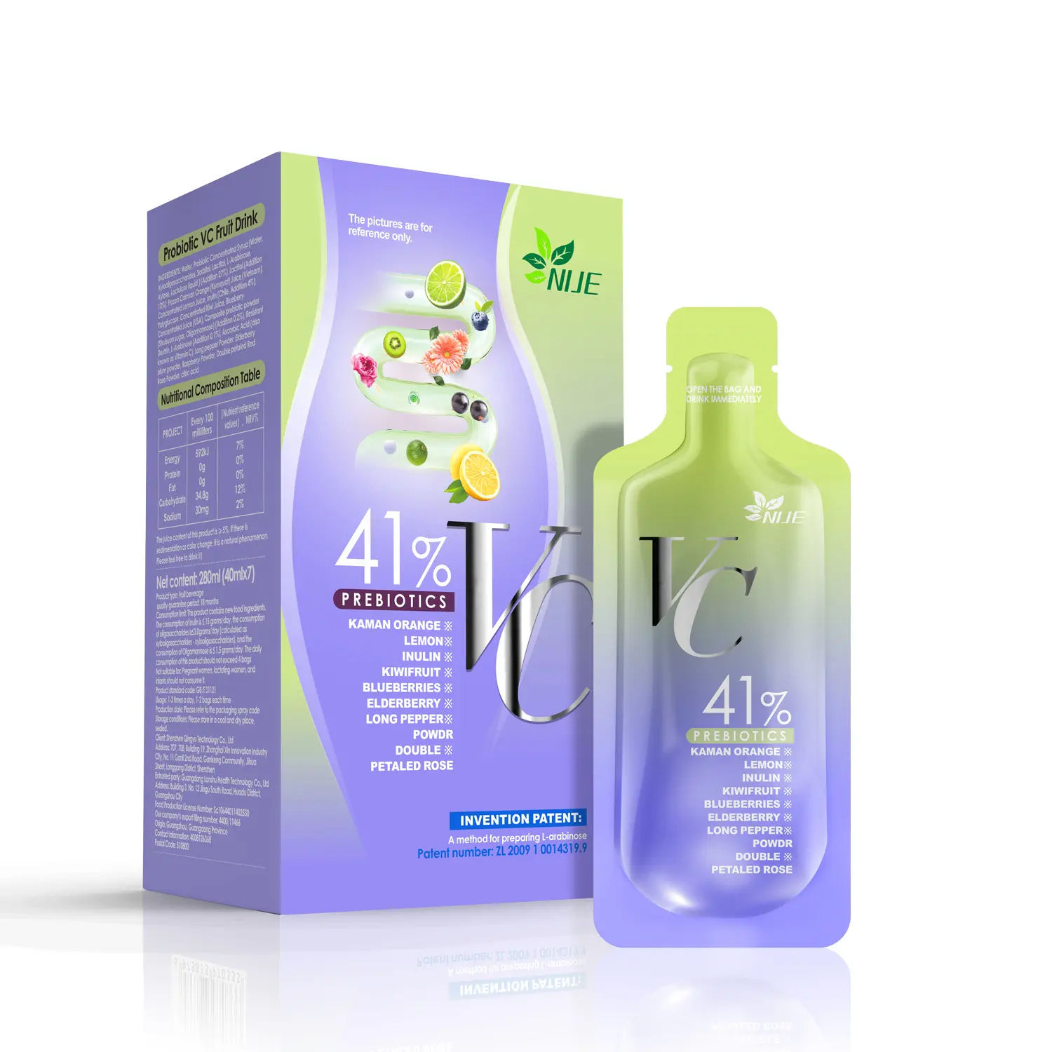 NIJE Prebiotic Juice Drink for Advanced Digestion to Stay Healthy-Drinkable Supplement for Digestion and Gut Health Fitness Edible Vitamin Natural