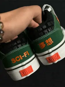 Hnly Cln High-End Street Hip-Hop Skate Shoes, Colorblock Design, Mid-Cut Casual Trainer Sports Shoes, Footwear for Men & Women, All Seasons