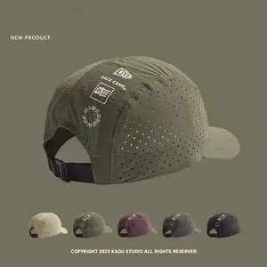 Stylish Vintage Herringbone Newsboy Cap - Mauve Race Camp Baseball Hat with 360° Ventilation Holes, Breathable Lightweight Quick Dry Adjustable Sport Hat for Men Women, Ideal for Running Hiking Outdoor Activities, Stylish Hat