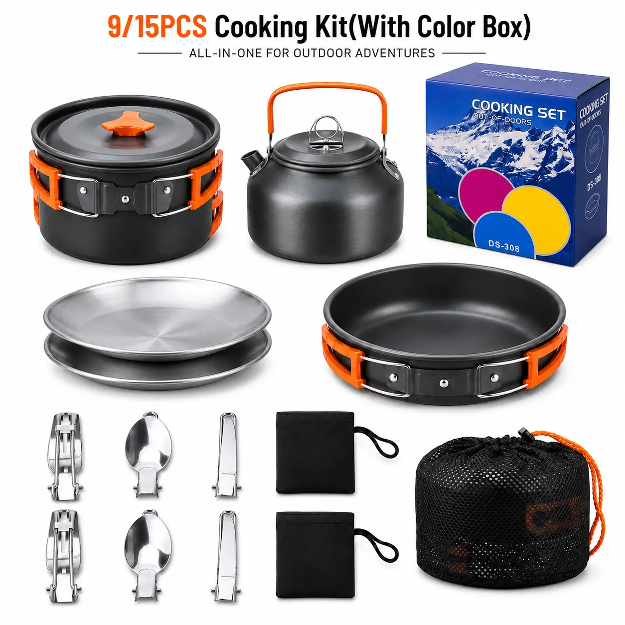 9/15-Piece Compact Camping Cookware Mess Kit (With Color Box) - Non-Stick Lightweight Pot, Pan, Kettle Set With Stainless Steel Plates, Camping Utensil Set For Hiking, Road Trips