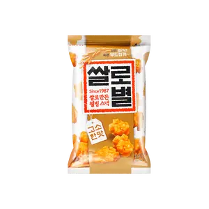 LOTTE Korea Star Rice Crackers 78g - Crispy Korean Snack, Savory & Sweet LOTTE Korea Star Rice Crackers 78g - Crispy Korean Snack, Savory & Sweet