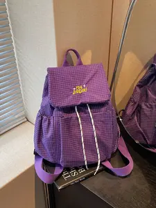 Plain Checkered Drawstring Backpack for Women, Lightweight Water-Resistant Nylon, Individual and Fashionable Backpack, Student Schoolbag, Casual Commuting and Travel Bag