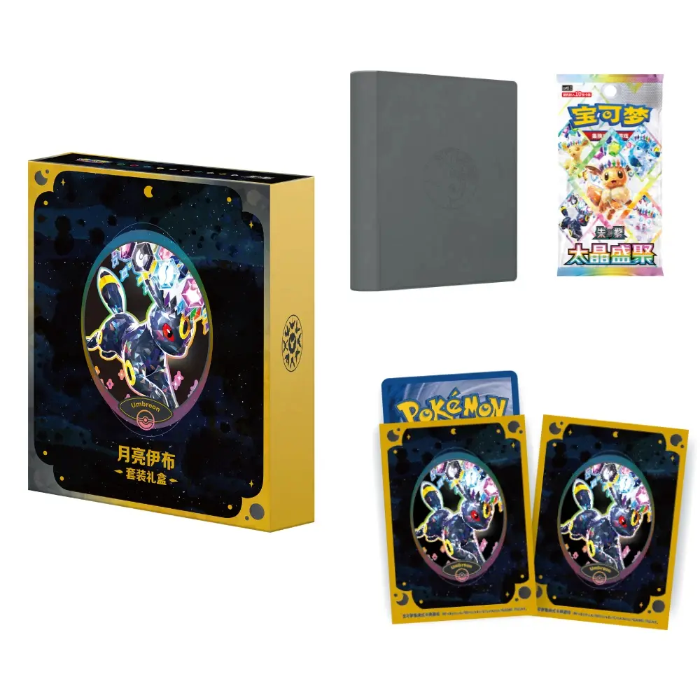 Pokémon TCG Pokémon Blooming Legends 'Eevee & Friends' Binder Gift Box Chinese