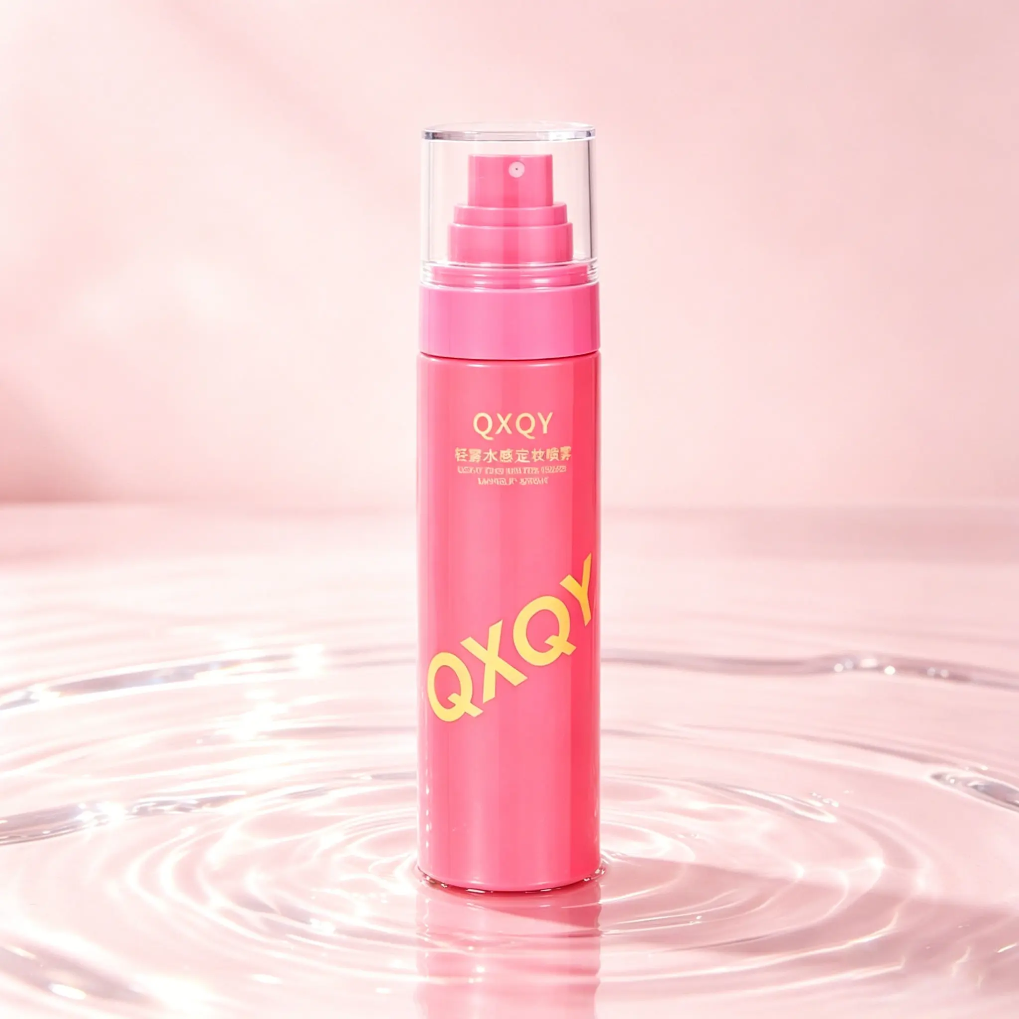 QXQY Light Mist Hydrating Setting Spray - Quick-drying, long-lasting, moisturizing, and oil-control isolation spray with large capacity and no tight feeling