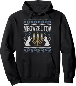 Funny meowzel tov ugly sweater for cat owner hanukkah Pullover Hoodie - Matthewmatt Shop 92B0DJWFKXWF