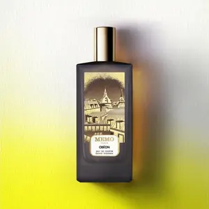 Memo Paris Odéon Eau de Parfum 75ml