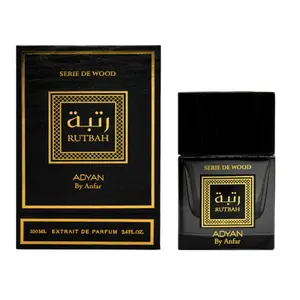 ADYAN RUTBAH SERIE DE WOOD I Sensual Cognac Perfume with Cinnamon, Tonka Bean, Oak, Praline, Vanilla, and Sandalwood I Luxury Fragrance I Best version of Khamrah and Angels Share I Unisex scent I