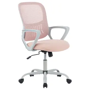Mid Back Ergonomic Chair With Lumbar Support Breathable Mesh Keeps Cool For Long Work Hours At Home Desk 250 Lb Capacity Rocking Mode 90 To 120 Degree Tilt