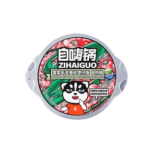 ZHG Self-Heating Pickled Vegetable, Edamame & Bamboo Shoot Claypot Rice - Hot Pot, 9.77oz Instant Food ZHG Self-Heating Pickled Vegetable, Edamame & Bamboo Shoot Claypot Rice - Hot Pot, 9.77oz Instant Food
