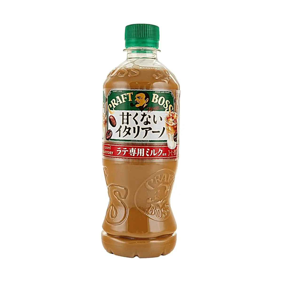 Suntory Craft Boss Unsweetened Italian Cafe Latte Milk Coffee 500ml - Low Sugar, Light & Refreshing