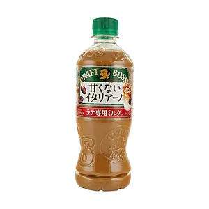 Suntory Craft Boss Unsweetened Italian Cafe Latte Milk Coffee 500ml - Low Sugar, Light & Refreshing
