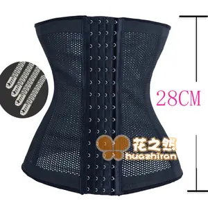 Ultra High Waist Shapewear Cincher Breathable Holes Tummy Control Belt for Postpartum Enhancer Women Skin Color Black 28CM