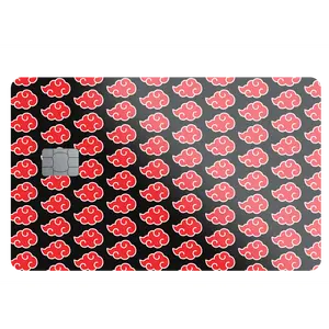 Clouds Credit Card Skin