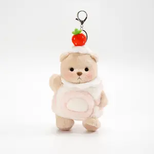 Swiss Roll Flash Sale | 5.9 Inches Pendant Bag Charm Keychain Gift,Purse charm,Surprise toy,Summervilbes,Graducationgift