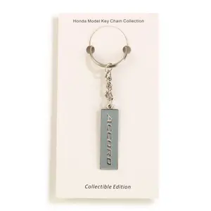 Honda Accord Keychain