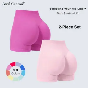 Coral Canton 2pcs Sports Shorts High Waistband Butt Lifting