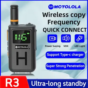 Convenient USB charging function, UHF frequency 16 channel large capacity battery with ultra long battery life, compact and lightweight mini walkie talkie, no load feeling, suitable for two-way walkie talkies in catering, supermarkets, and security