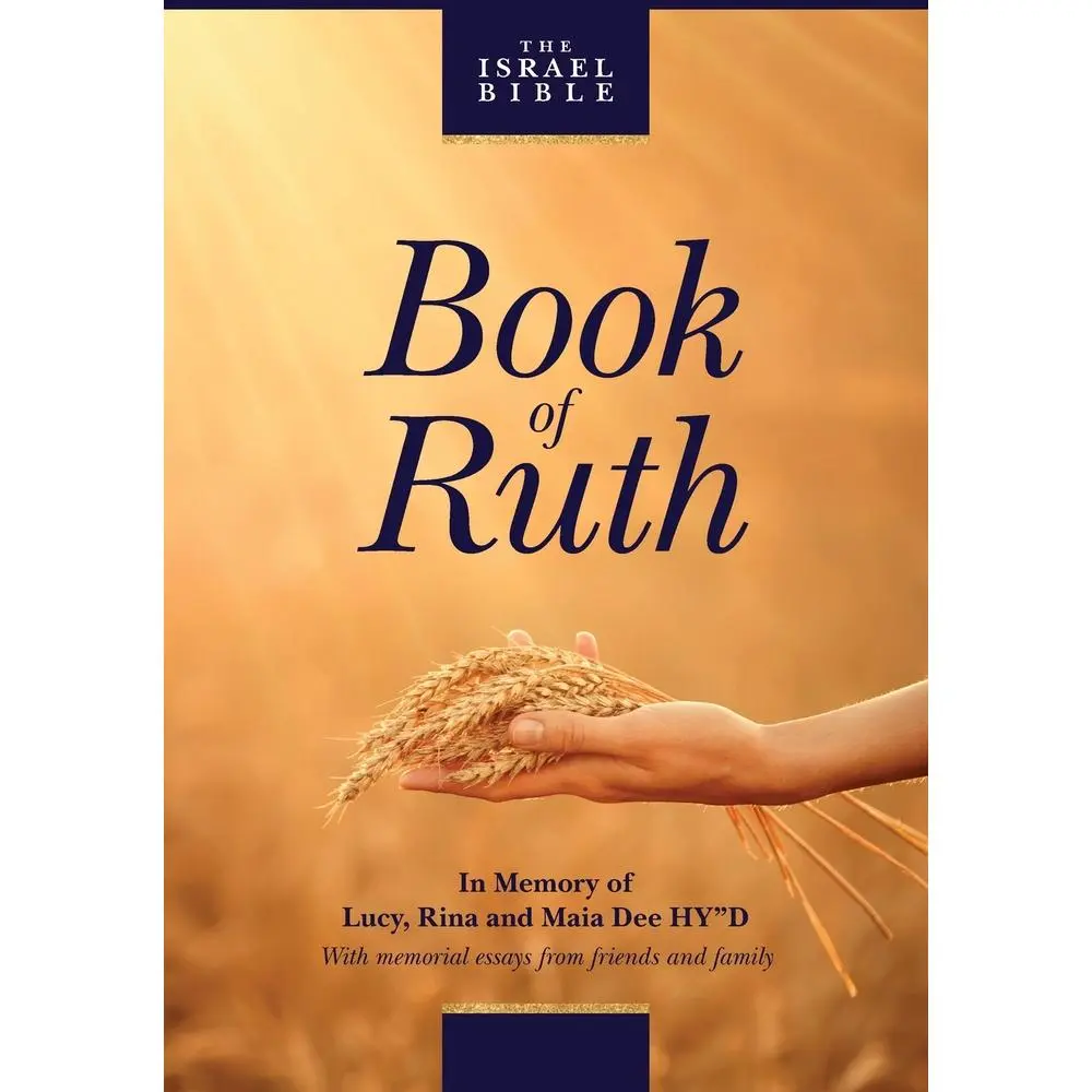 USED-The Israel Bible Book of Ruth by Weisz, Tuly (Paperback)