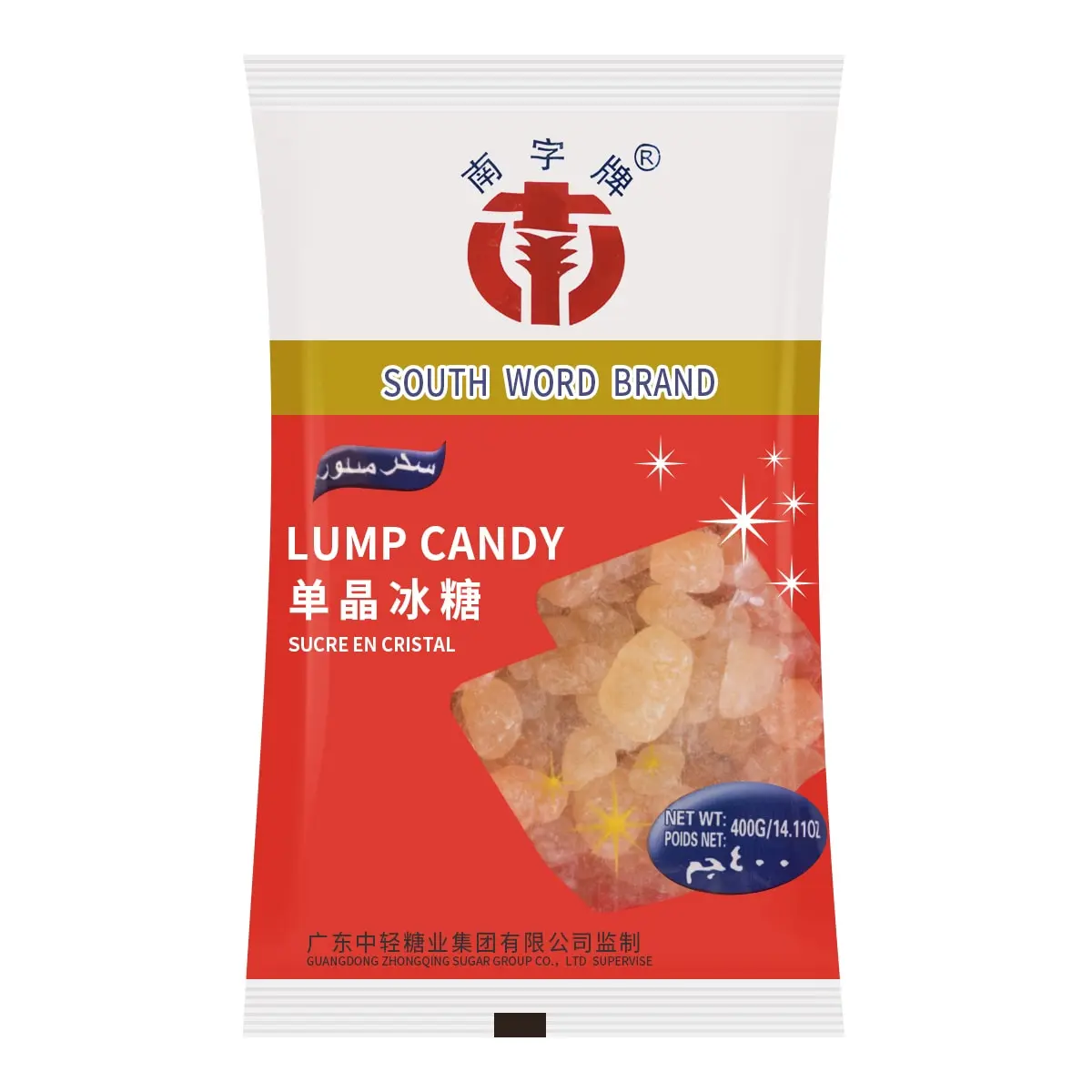 SOUTH WORD BRAND Traditional Yellow Rock Sugar 400g - Natural Sweetener for Cooking, Baking & Tea