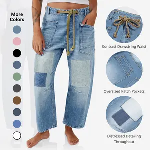 Flowyair Womens Baggy Barrel Horseshoe Jeans Wide Leg Patchwork Low Rise Denim Pants with Pockets