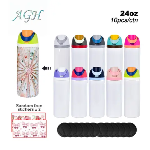 AGH US 10pcs 24 OZ Sublimation blank white straight sports tumbler with handle lids mixed color for custom diy 304 stainless steel drinkware double walled tumbler