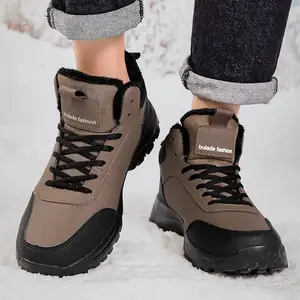 LISM Men's High Quality Winter Snow Boots with Faux Fleece & Non-Slip Ice Traction - High-Top Cold Weather Hiking Shoes, Wide Width Short (PU/Metal Sole) for Ice Climbing, Ice Skating, Snowy Terrains - Brown/Black Outdoor Boots