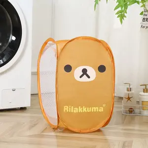 Hot Japan Rilakkuma Mesh Folding Large Capacity Laundry Basket Cartoon Portable Storage Frame Dormitory Household Laundry Basket