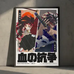 Demon Slayer Anime Manga Poster Print, Kokushibo and Yoriichi Japanese Movie Vintage Minimalist Wall Decor Hanging