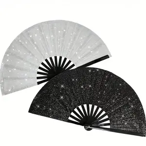 Shiny Women's Hand Fan, Large Party Style Folding Fan, Portable Folding Fan, Birthday Performance Gift, Traditional Vintage Cloth Fan, Chinese Tai Chi Dance Summer Fan, Decoration Items, Decorations Supplies