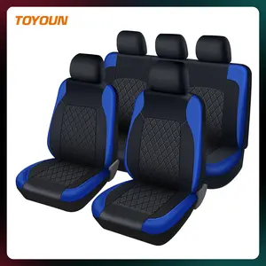 Universal 5-seater seat cover for all seasons, PU leather car seat protector, suitable for most cars, trucks, vans, SUVs, airbag compatible, car display, car interior upgrade, essential car accessories