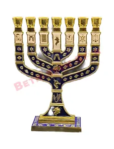 Seven Branches Temple Menorah 11" Decor Religious