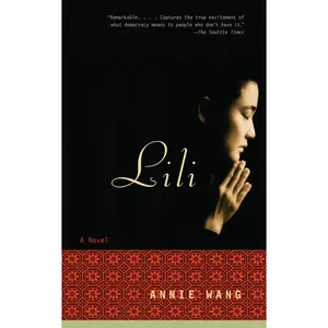 USED Book - Lili by Wang, Annie (Paperback) - english