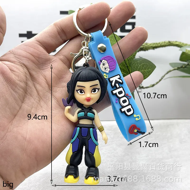 Cross-border kpop witch hunter girl group keychain doll pendant blind box Korean witch hunter group bag small pendant decoration Cross-border kpop witch hunter girl group keychain doll pendant blind box Korean witch hunter group bag small pendant decoration