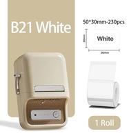 White Add 1 Roll (29)