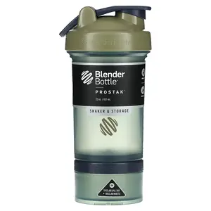 Blender Bottle ProStak, FC Tan, 22 oz (651 ml) Blender Bottle ProStak, FC Tan, 22 oz (651 ml)